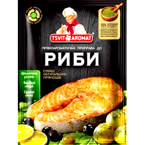 ЦветАромат Приправа до Риби, 25г (1*10/50)
