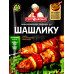 ЦветАромат Приправа до Шашлику, 25г (1*10/50) (1*10/40) ЦветАромат Приправа до Шашлику, 25г (1*10/50) (1*10/40)