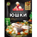 ЦветАромат Приправа до Юшки, 25г (1*10/50) ЦветАромат Приправа до Юшки, 25г (1*10/50)