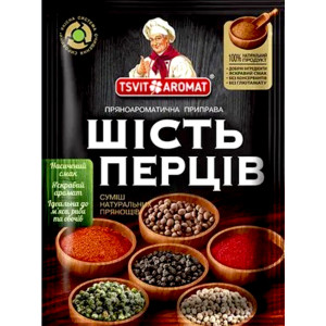 ЦветАромат Суміш шість перців 25г (1*10/50)