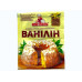 ЦветАромат Ванілін 2г (1*100/1000) ЦветАромат Ванілін 2г (1*100/1000)