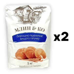 Борошно в/г 