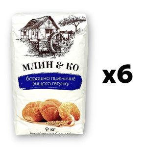 Борошно в/г 