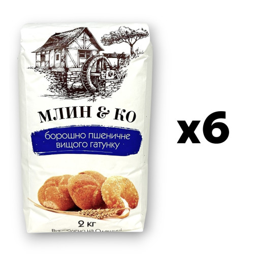 Борошно в/г Борошно в/г