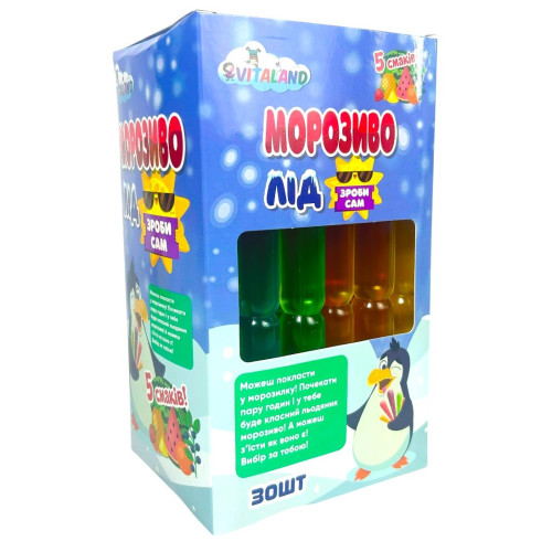 Дитяч. Морозиво лід 30шт(1/12) Дитяч. Морозиво лід 30шт(1/12)