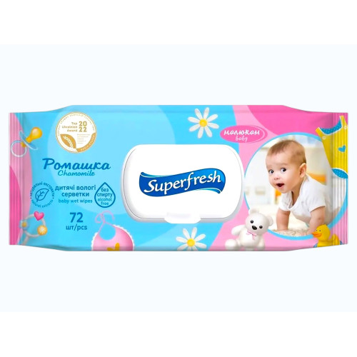Серветки вологі. Superfresh, 120 шт с клап. (1/9) {1/72} Серветки вологі. Superfresh, 120 шт с клап. (1/9) {1/72}