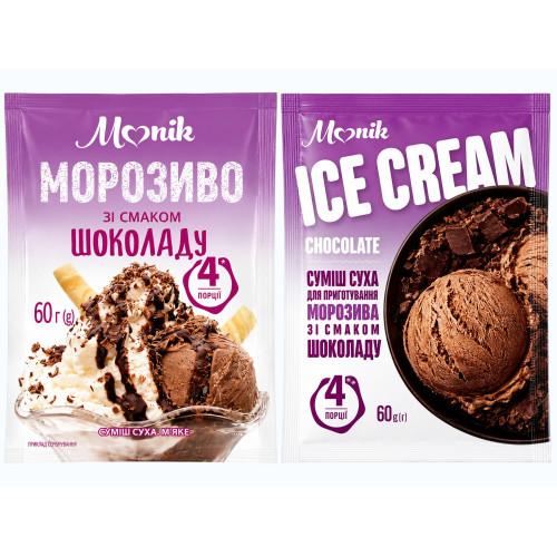 Сухе морозиво 