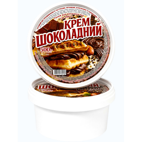 .Акція Крем шоколадний 500г 52.86грн