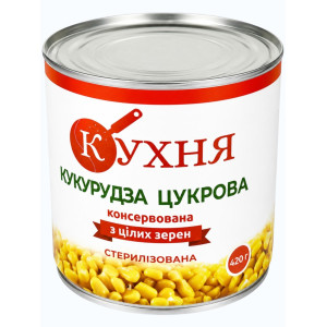 Кукурудза 