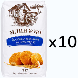 Борошно в/г 