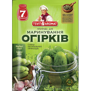 ЦветАромат Приправа для маринування огірків 30г. (1*10/30)