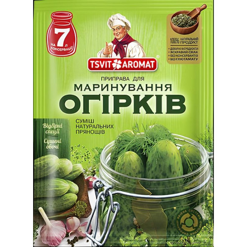 ЦветАромат Приправа для маринування огірків 30г. (1*10/30)