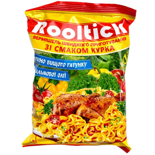Вермішель 