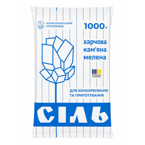 Сіль 1кг ЧСЗ (1*10/1000) Сіль 1кг ЧСЗ (1*10/1000)