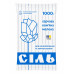Сіль 1кг ЧСЗ (1*10/1000) Сіль 1кг ЧСЗ (1*10/1000)