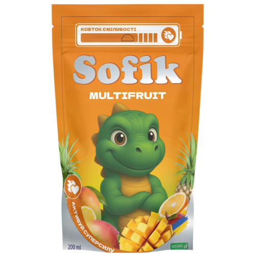 Сік Сік