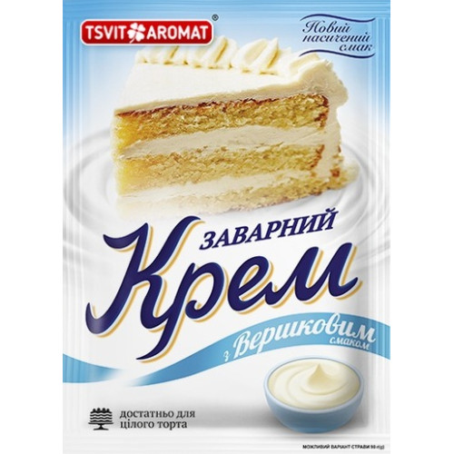 ЦветАромат Крем заварний вершковий 90г (1/25) ЦветАромат Крем заварний вершковий 90г (1/25)