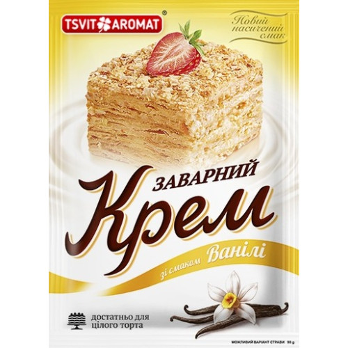 ЦветАромат Крем заварний ванільний 90г (1/25) ЦветАромат Крем заварний ванільний 90г (1/25)