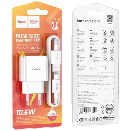 Блок+кабель Hoco Micro USB 1шт. Блок+кабель Hoco Micro USB 1шт.