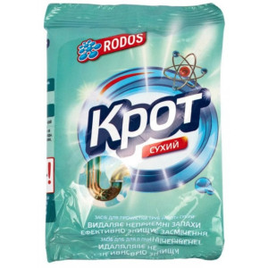 Засіб д/труб Крот Родос 70г (1/50)