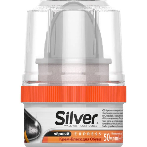 Крем для взуття Silver, чорний (1/12) Крем для взуття Silver, чорний (1/12)