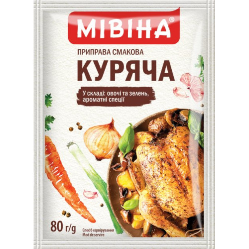 Мівіна Приправа куряча 80г, мал. (1/60) Мівіна Приправа куряча 80г, мал. (1/60)