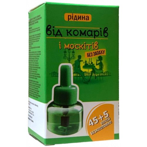 К. Рідина від комарів і москітів 45 + 5 ночей К. Рідина від комарів і москітів 45 + 5 ночей