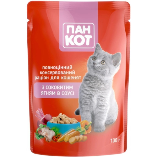 Корм пауч 