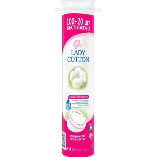 Диски ватні Lady Cotton 100+20 шт (1/35)