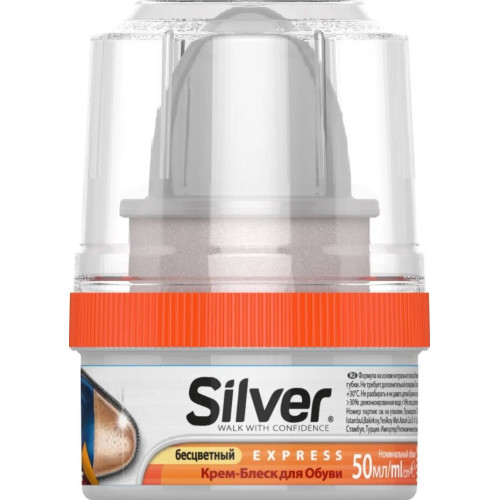 Крем для взуття Silver, прозорий (1/12)