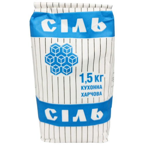 .АКЦІЯ Сіль 