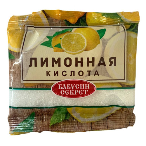 .АКЦІЯ Лимонна Кислота .АКЦІЯ Лимонна Кислота