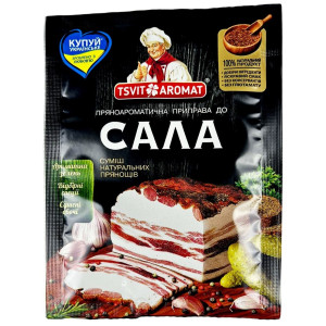 ЦветАромат Приправа до Сала, 25г (1*10/50)