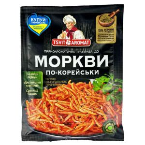 ЦветАромат Приправа до корейської моркви, 25г (1*10/50)