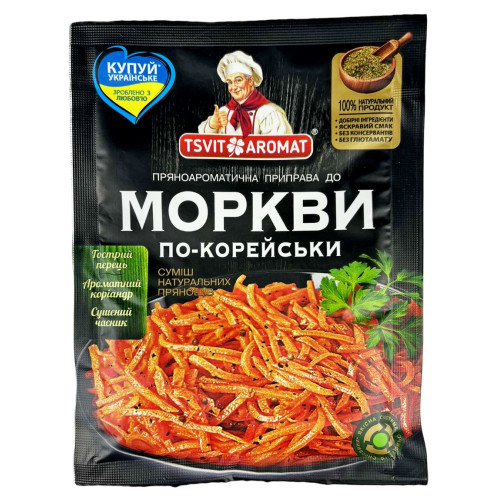 ЦветАромат Приправа до корейської моркви, 25г (1*10/50)