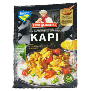 ЦветАромат Приправа Карі, 25г (1*10/50)
