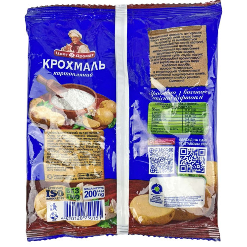 ЦветАромат Крохмаль картопляний 200 гр (1/30^5) ЦветАромат Крохмаль картопляний 200 гр (1/30^5)
