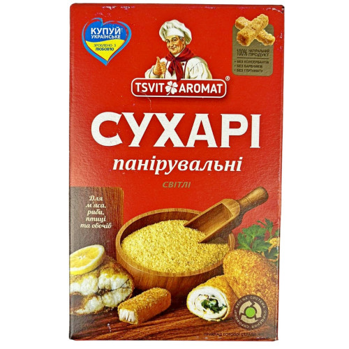 ЦветАромат Сухарі паніровочні 100г (1*5/20) ЦветАромат Сухарі паніровочні 100г (1*5/20)