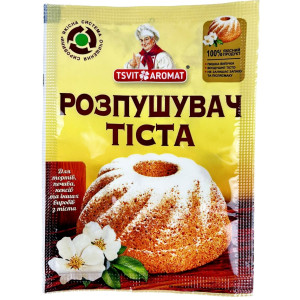 ЦветАромат Розпушувач, 10г (1*20/100)