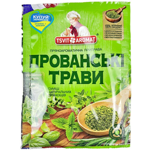 ЦветАромат Прованські трави, 10г (1*10/50) ЦветАромат Прованські трави, 10г (1*10/50)