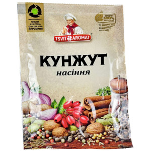 ЦветАромат Кунжут насіння, 20г (1*10/50)