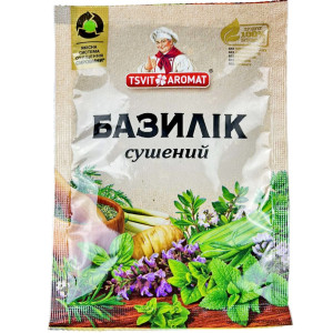 ЦветАромат Базилік сушений 10г.(1*10/50)