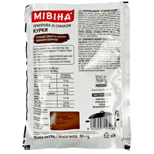 Мівіна Приправа  куряча 80г, мал. (1/60)