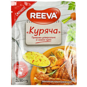 Ріва Приправа  80г, куряча (1/25)