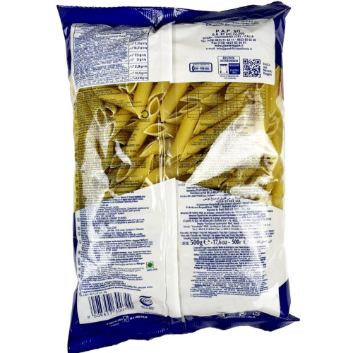 Макарони Макарони