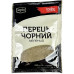 Мрія Перець чорний мелений 20г  (1*38)