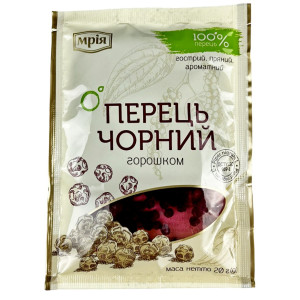 Мрія Перець чорний горошек 20г (1*32)