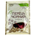 Мрія Перець чорний горошек 20г (1*32)