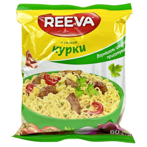 Ріва вермішель 60 г, курка (1/60) {3900}