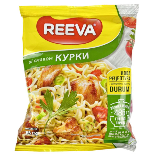 Ріва локш. 85г, курка (1/20)  {1800}
